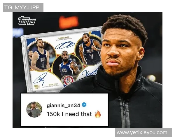 如何通过足球球星卡的品质与稀有度来区分不同等级的卡片