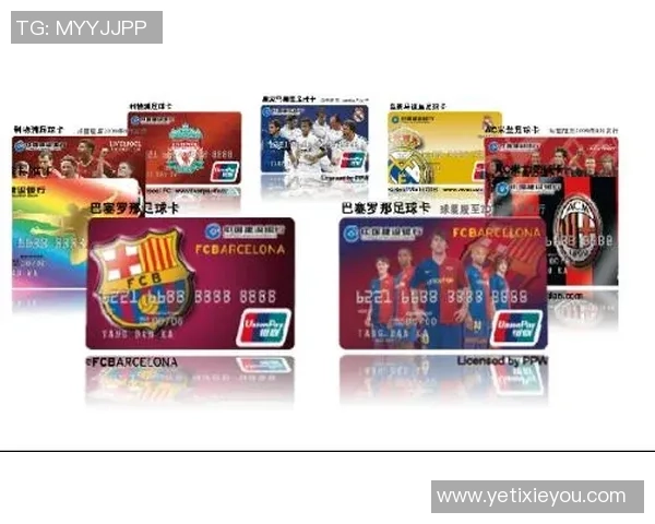 足球星卡金卡的市场价值分析及收藏投资前景